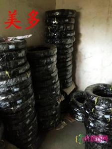 造型铝线