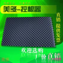 所有产品