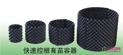 控根器